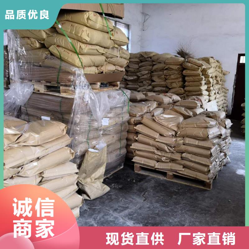 生物酶降尘剂生产厂家