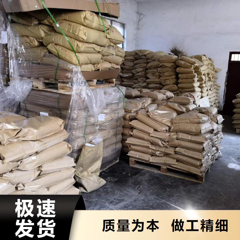 氮氧化物治理溶液廠(chǎng)家供應(yīng)