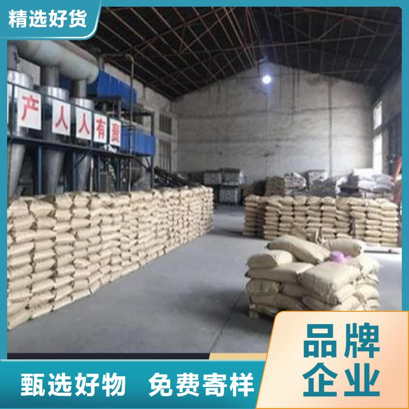 生物酶降塵劑實力生產廠家