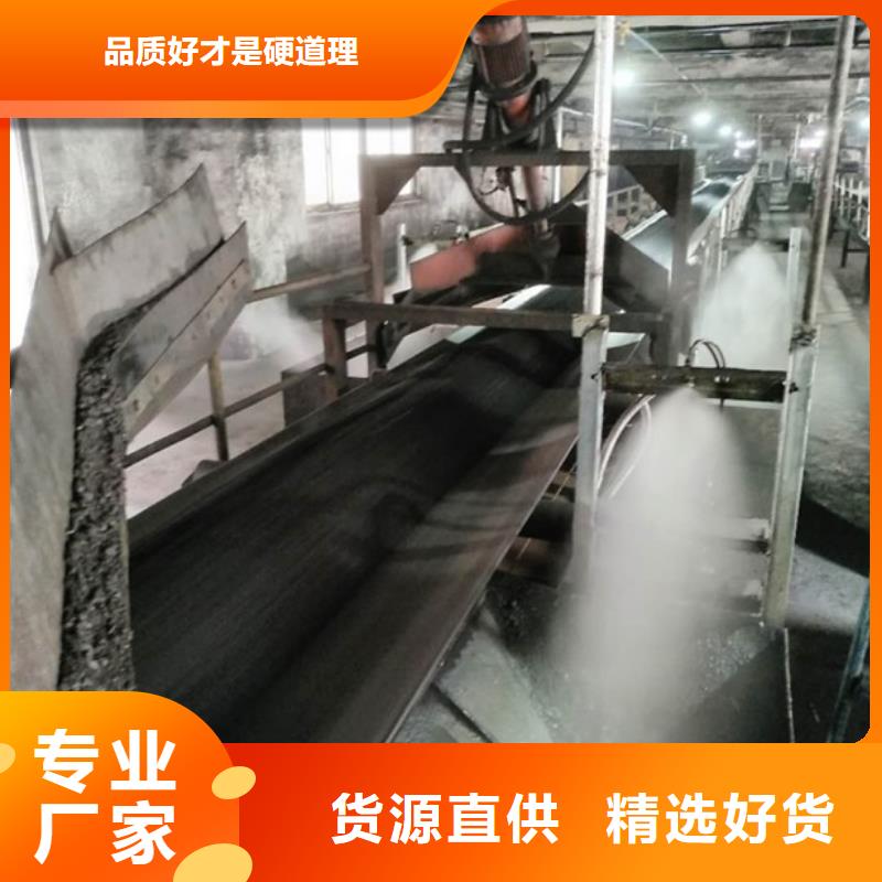 生物酶降塵劑廠家