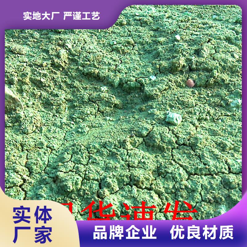 臭氧治理溶液实力生产厂家
