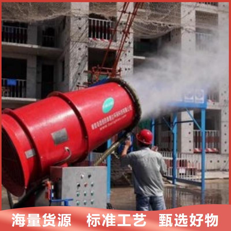 臭氧治理溶液厂家