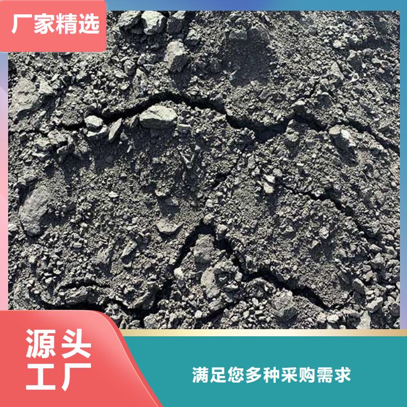 道路降尘剂厂家