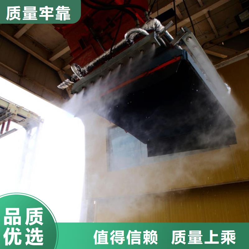 生物酶pm10治理溶液廠家供應(yīng)