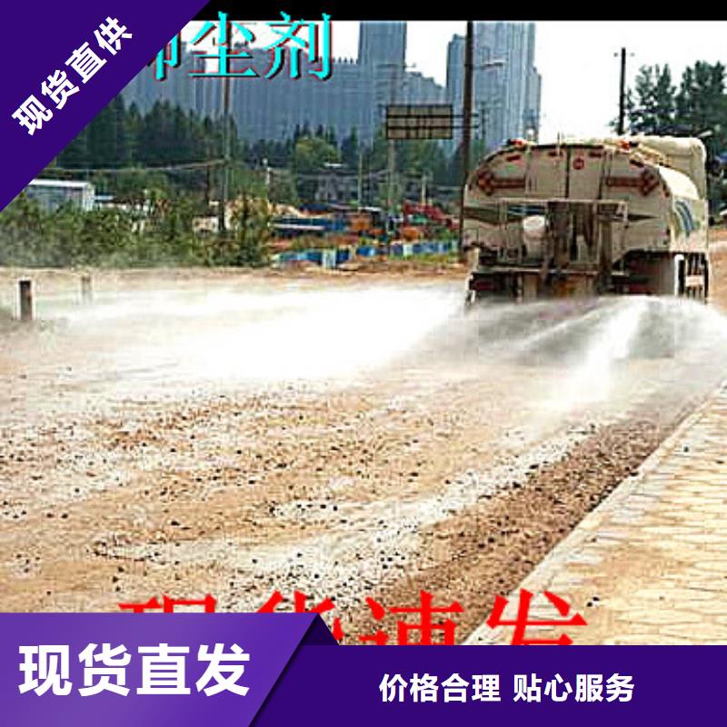 臭氧治理溶液厂家
