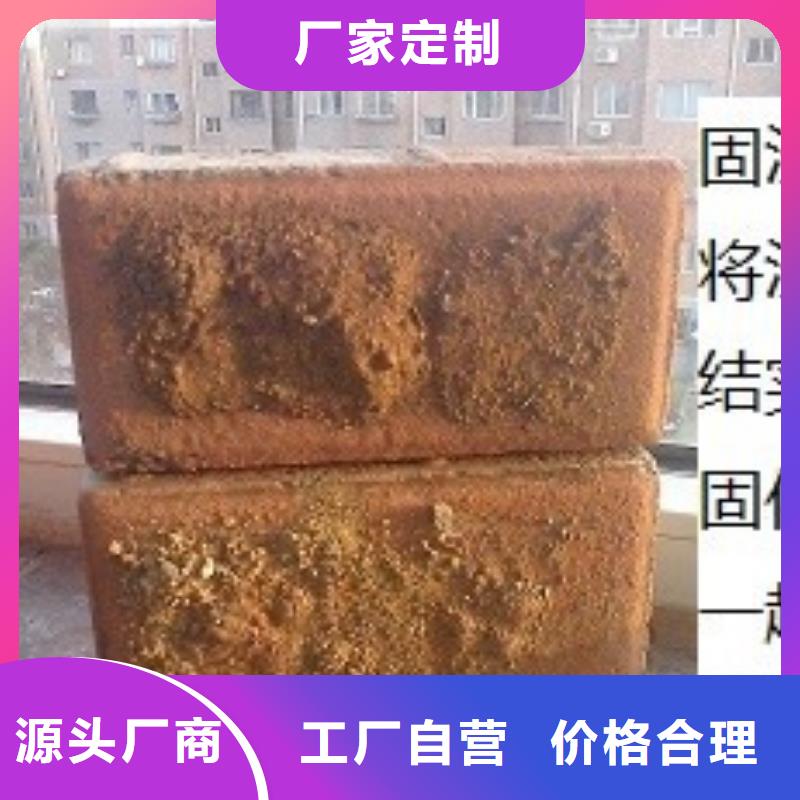 道路降尘剂生产厂家