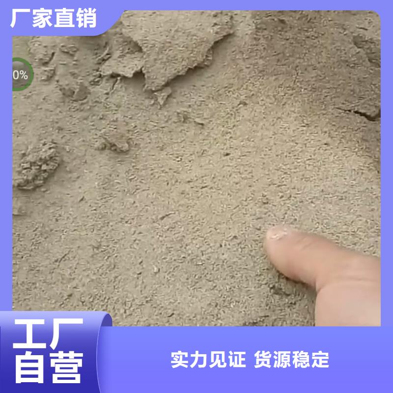 臭氧治理溶液实力生产厂家