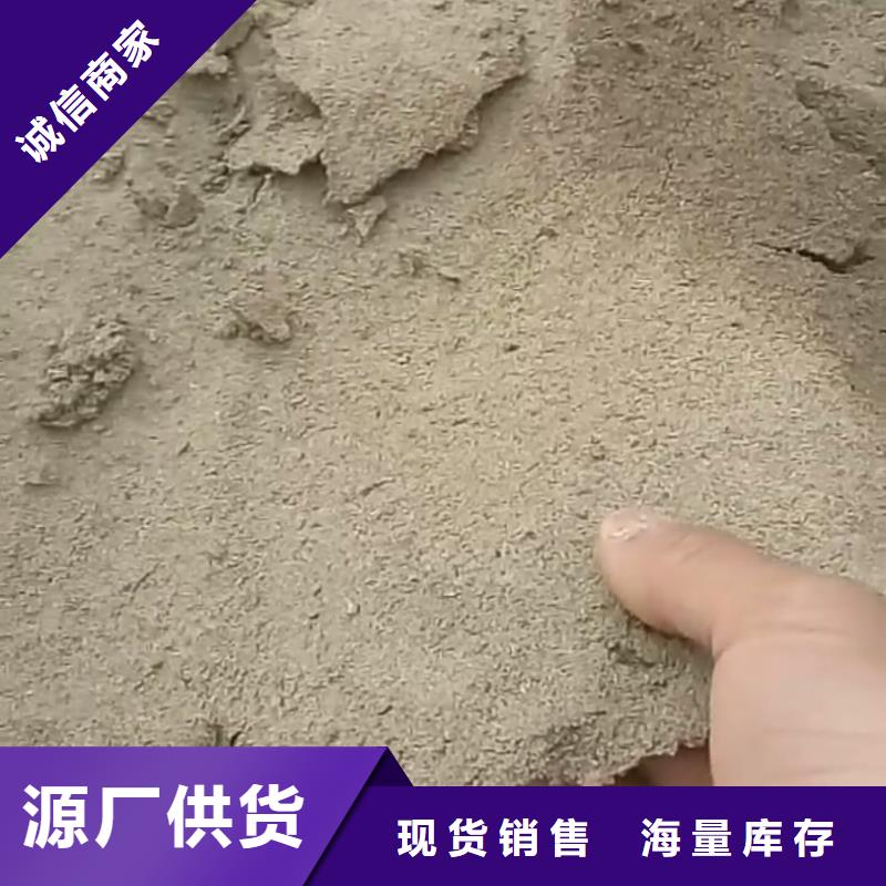 臭氧治理溶液厂家