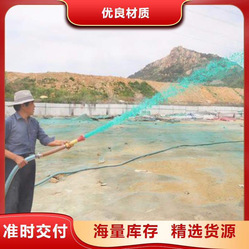 生物酶降尘剂实力生产厂家