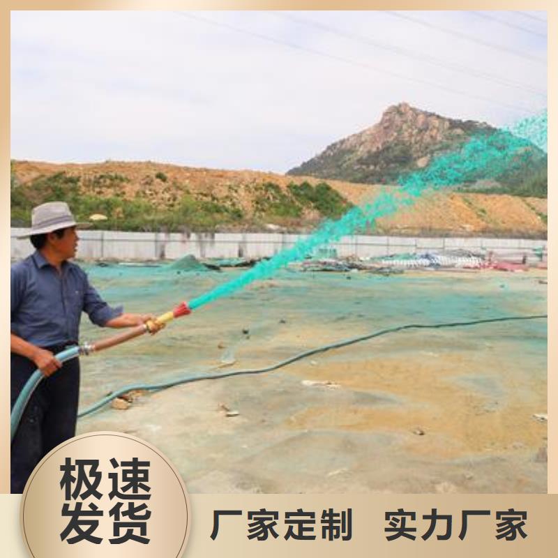 生物酶降塵劑實(shí)力生產(chǎn)廠家