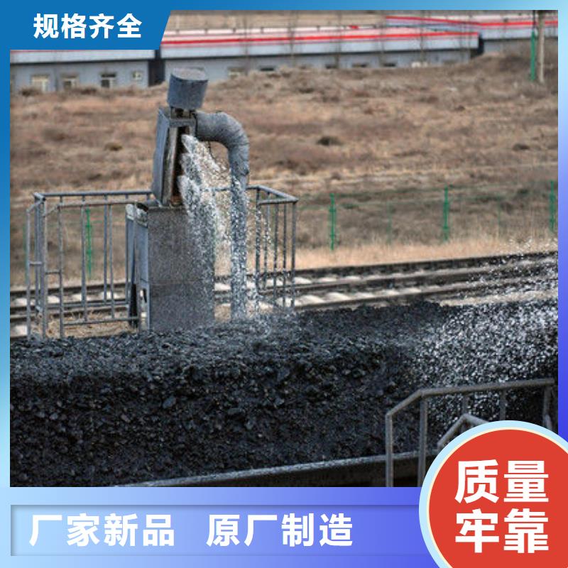 道路降尘剂生产厂家