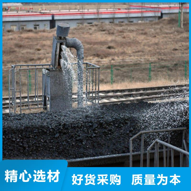 生物酶降尘剂实力生产厂家