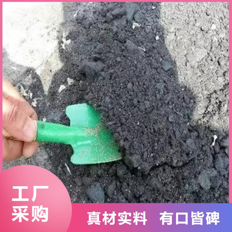 道路生物型降塵劑廠家