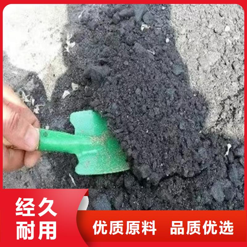 生物酶降塵劑實力生產廠家