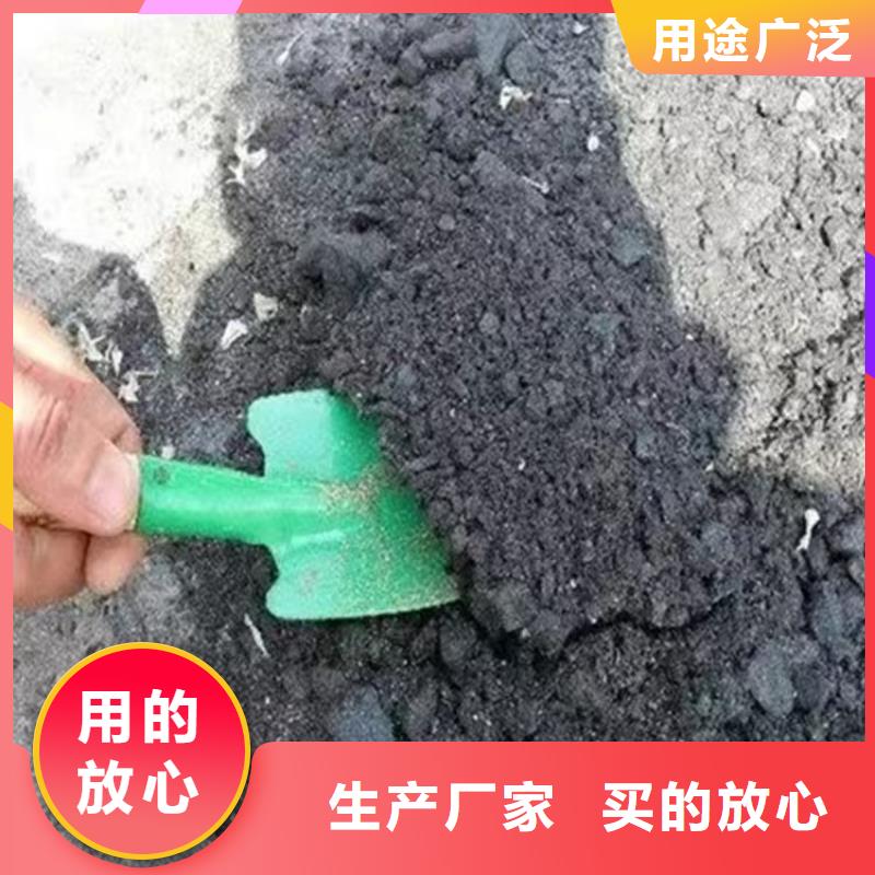 臭氧治理溶液厂家