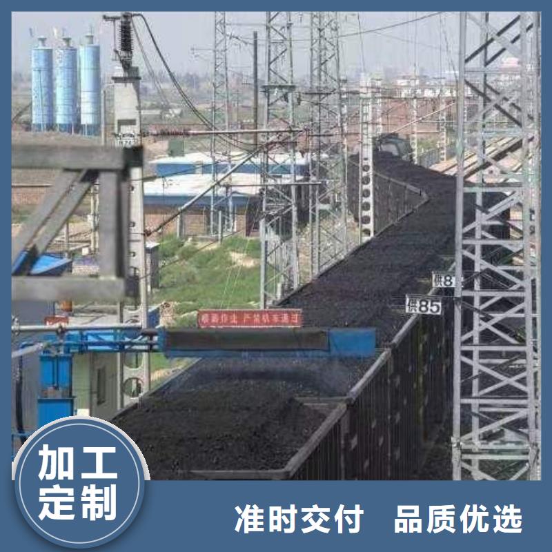 生物酶降尘剂实力生产厂家