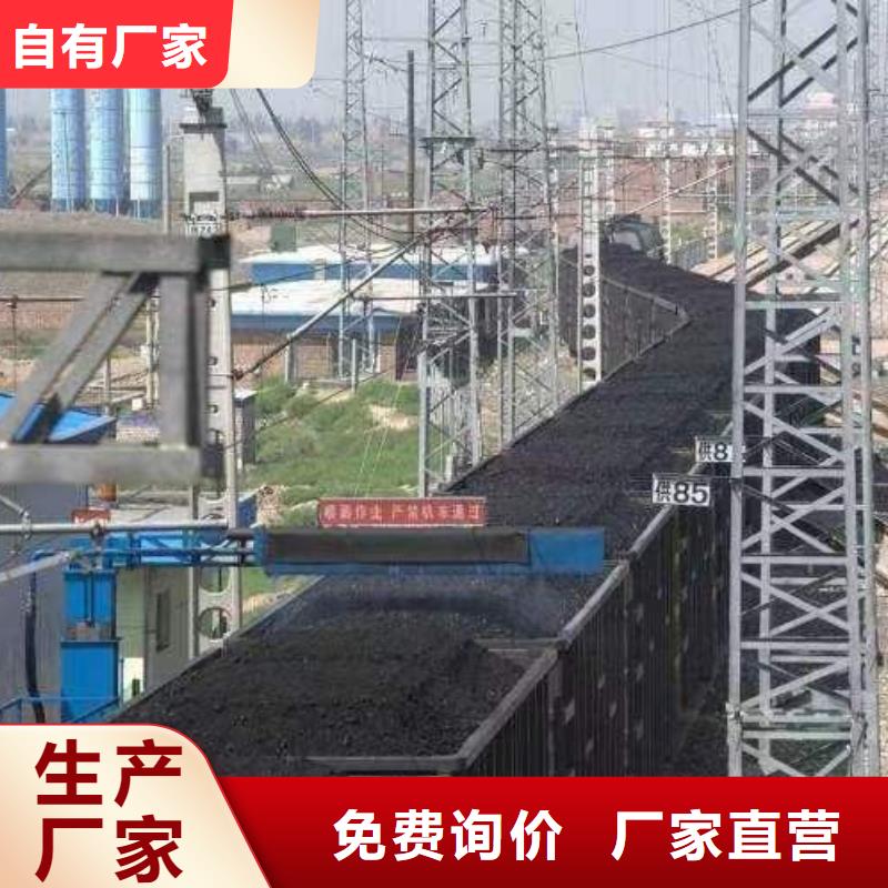 臭氧治理溶液實力生產廠家