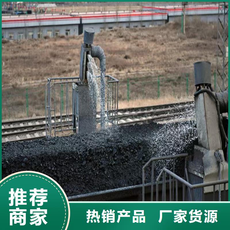 臭氧治理溶液厂家