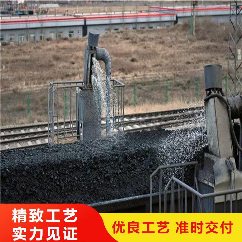 道路降塵劑生產(chǎn)廠家
