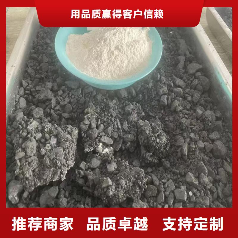 道路生物型降塵劑廠家