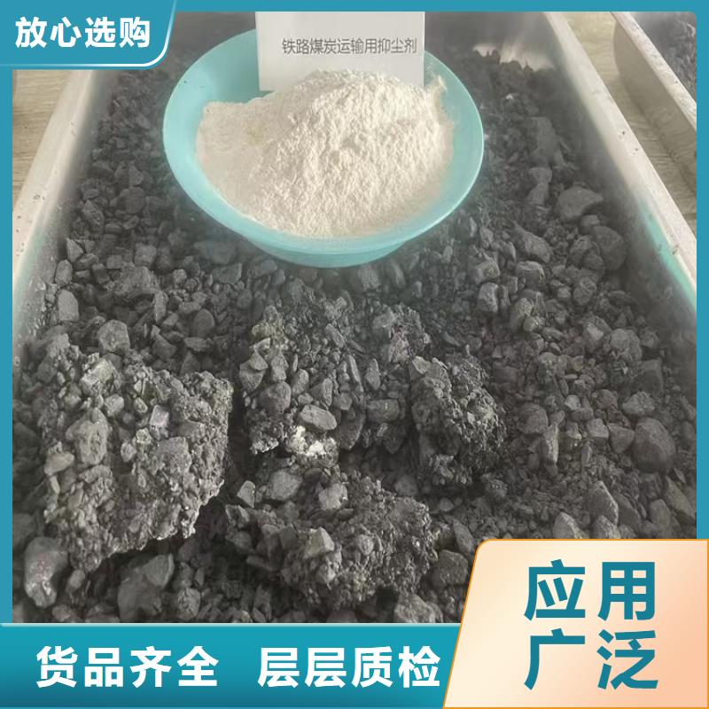 臭氧治理溶液實力生產廠家