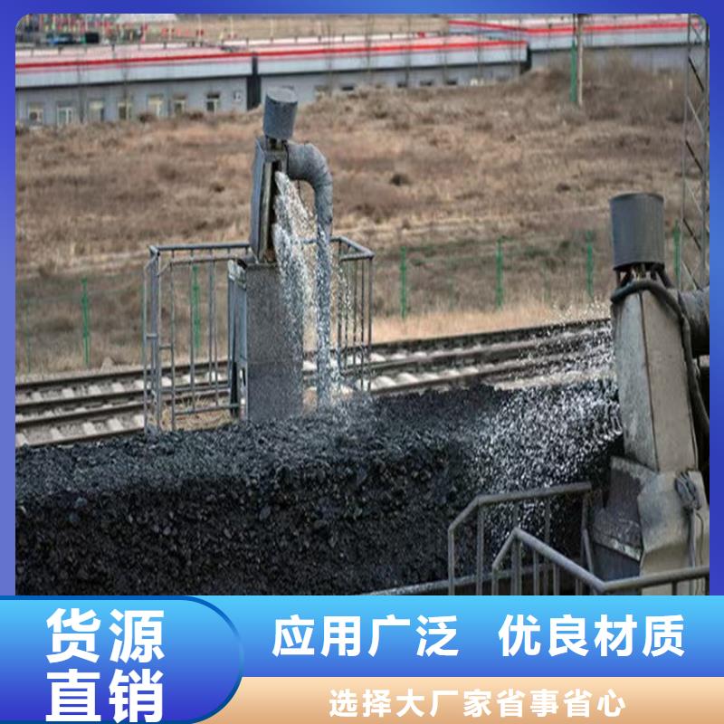 臭氧治理溶液實(shí)力生產(chǎn)廠家
