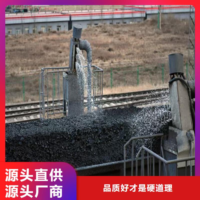 道路生物型降塵劑實力生產(chǎn)廠家