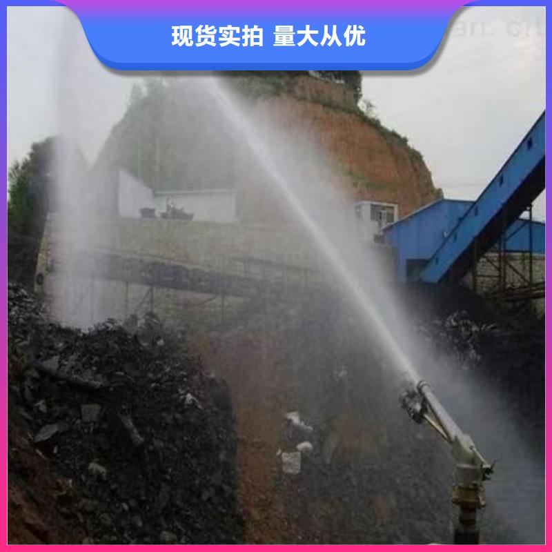 臭氧治理溶液生产厂家