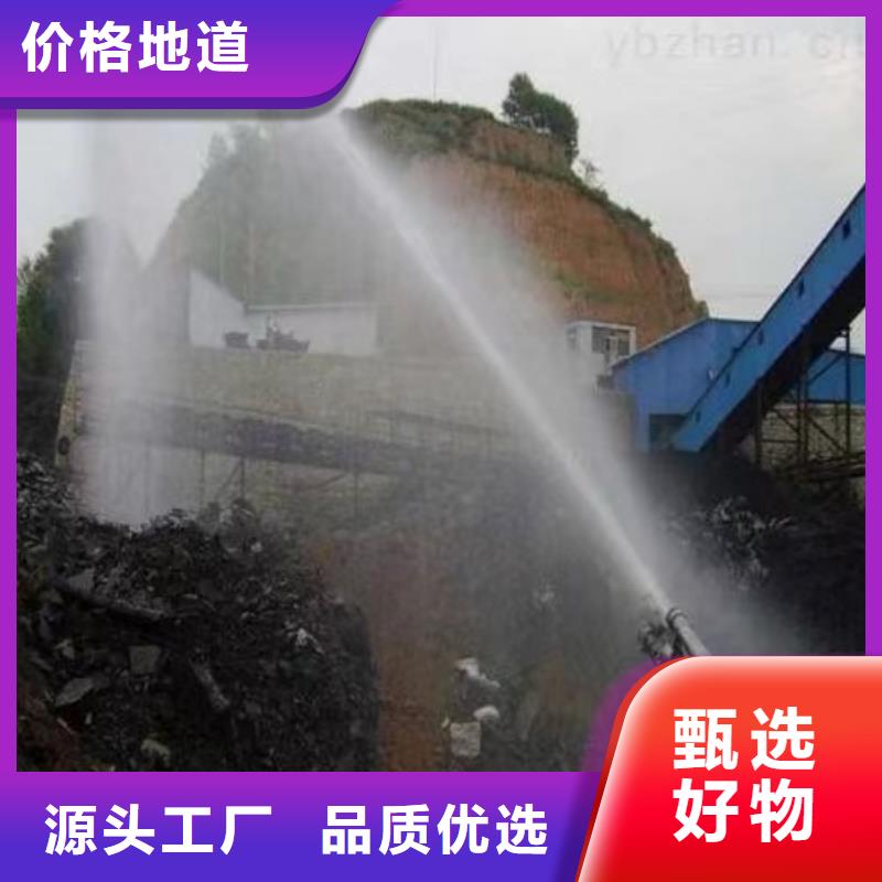 臭氧治理溶液厂家
