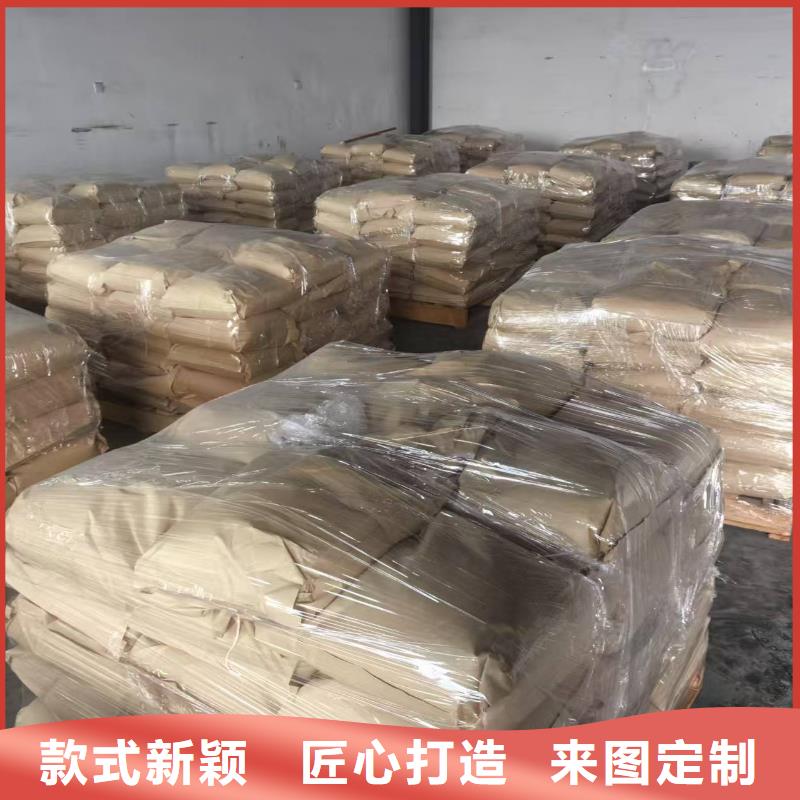 臭氧治理溶液厂家