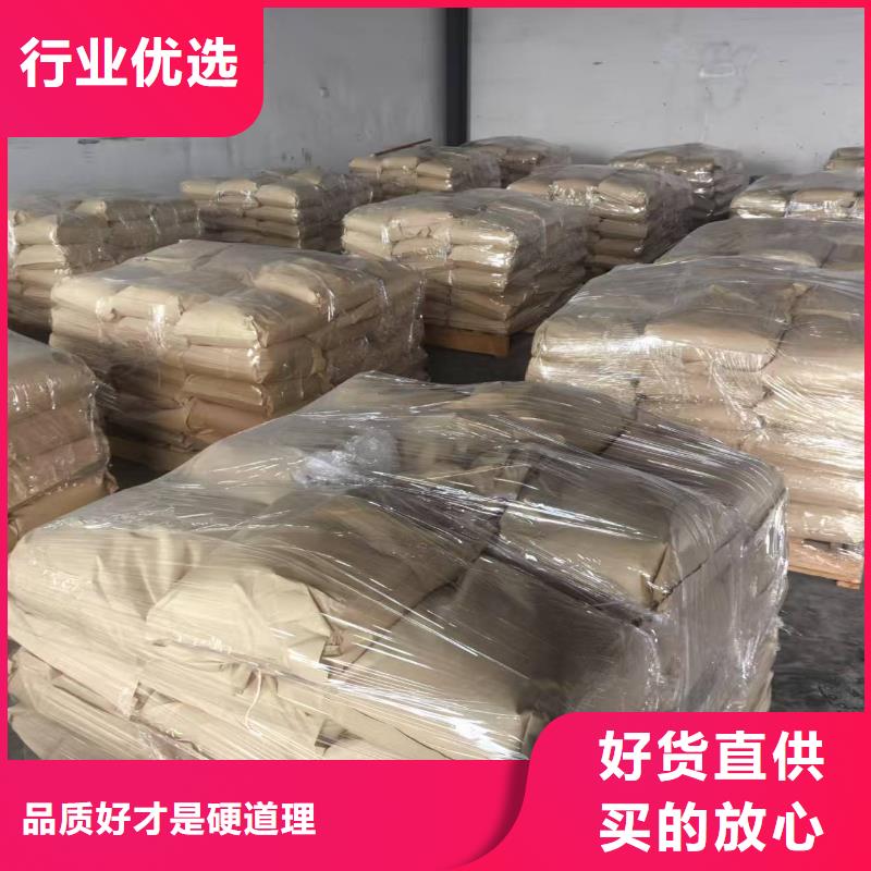 道路生物型降尘剂生产厂家