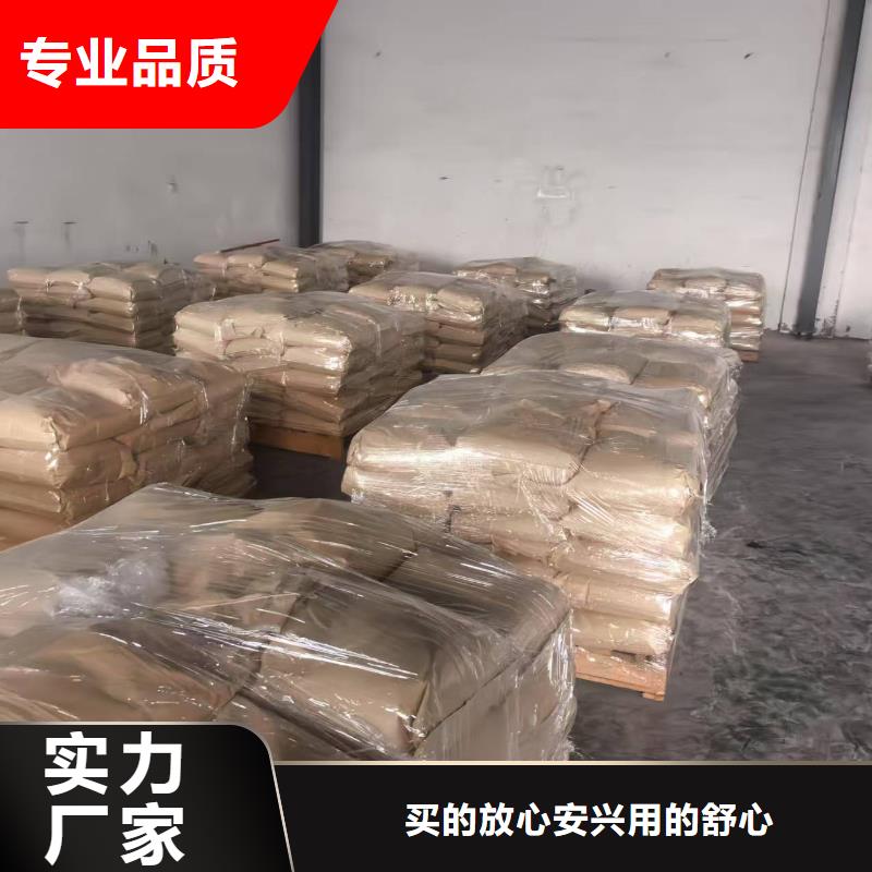 臭氧治理溶液厂家