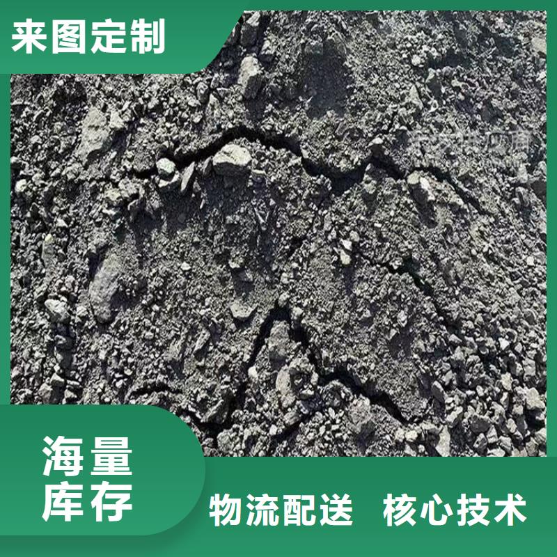 道路生物型降塵劑實力生產(chǎn)廠家