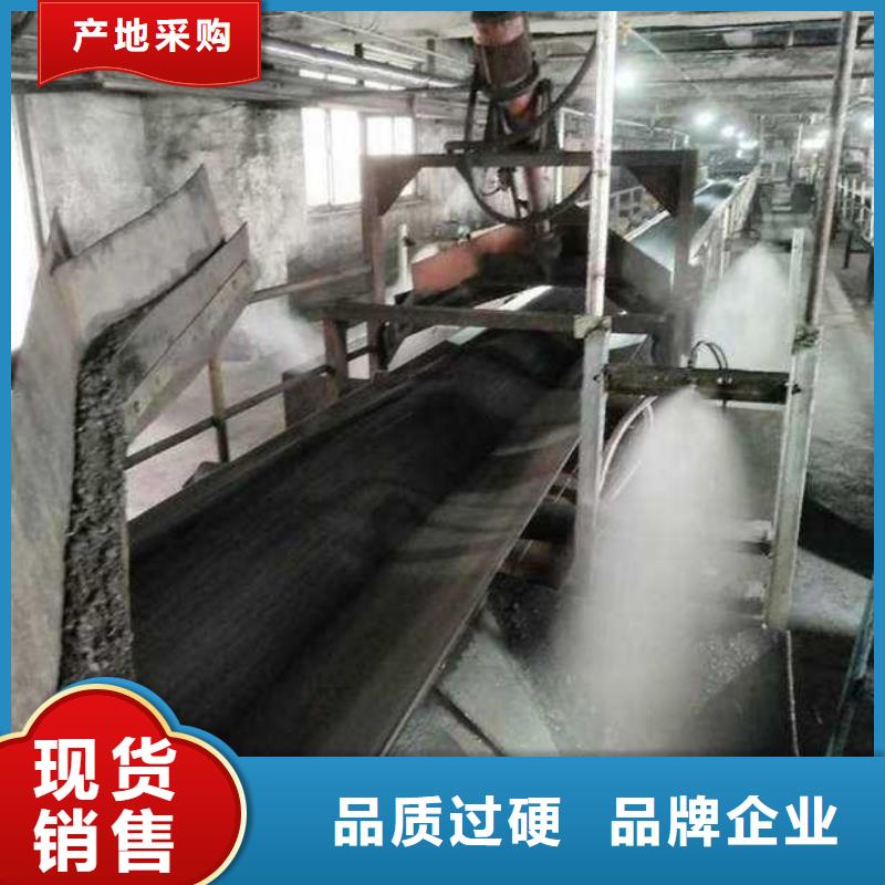 生物酶降塵劑廠家