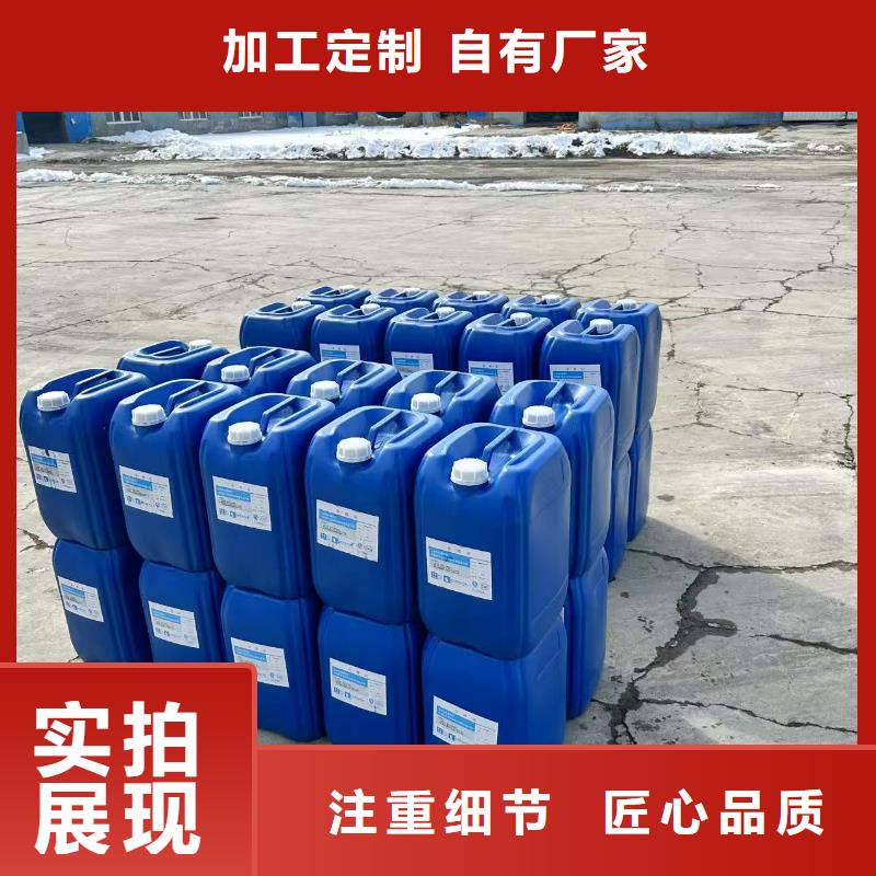 道路生物型降尘剂厂家