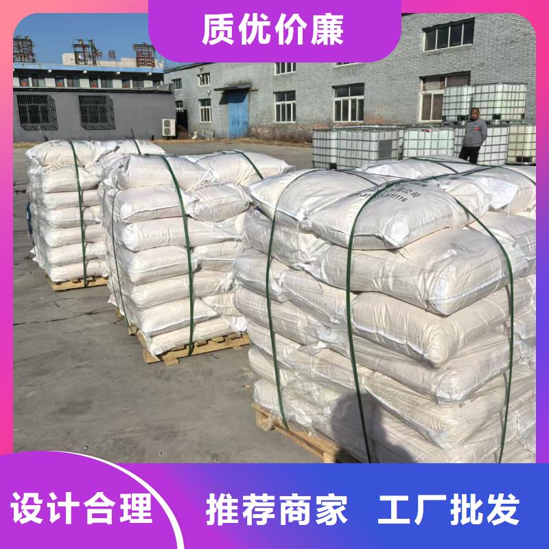 道路生物型降尘剂厂家