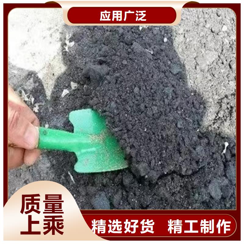 臭氧治理溶液厂家
