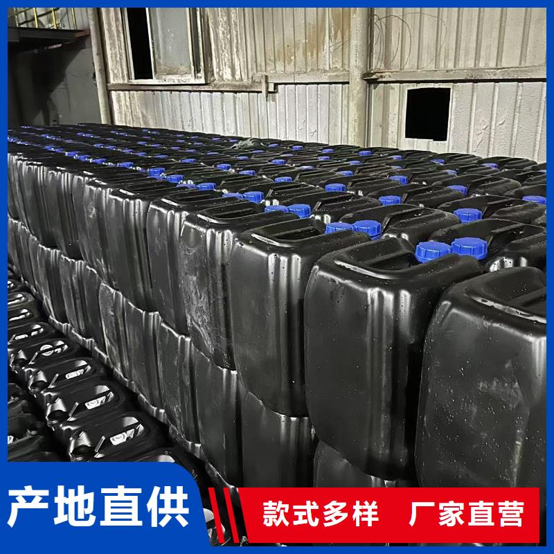 生物酶降塵劑實力生產廠家