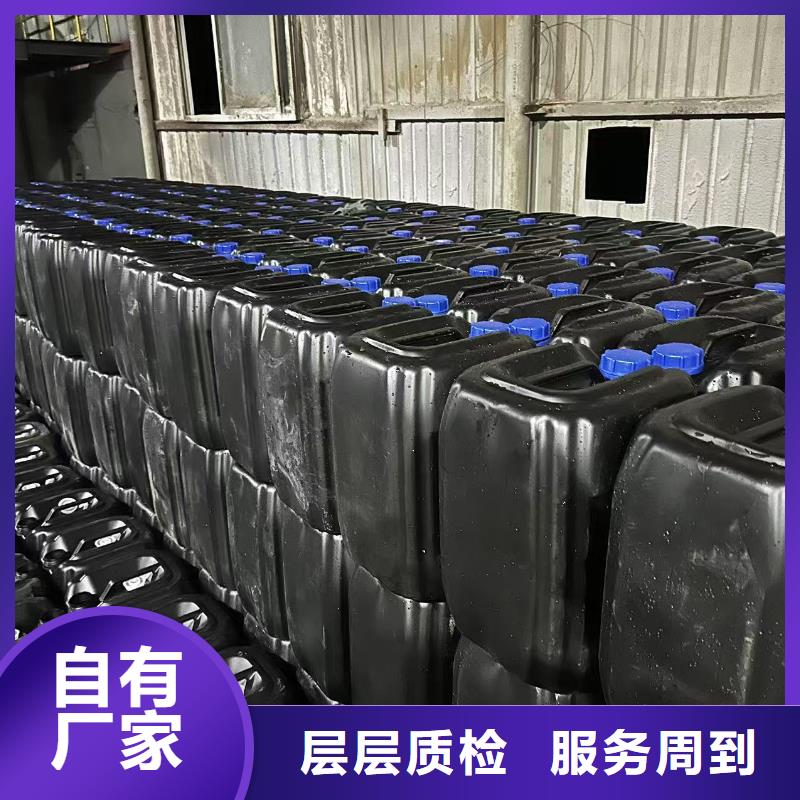 臭氧治理溶液廠家