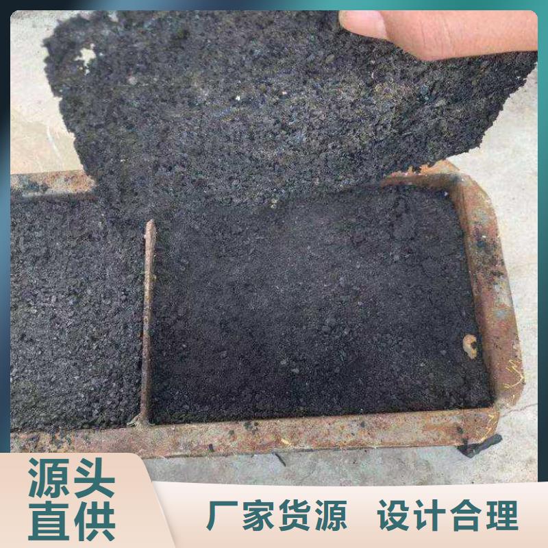 氮氧化物治理溶液廠(chǎng)家供應(yīng)