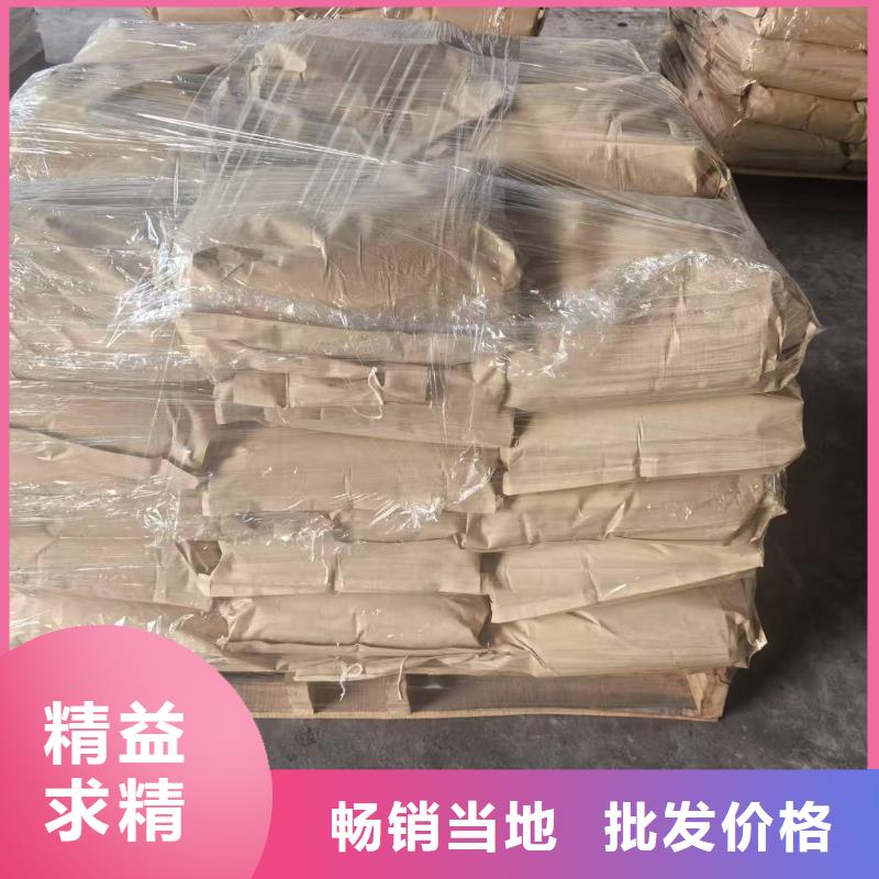 生物酶降塵劑實力生產廠家