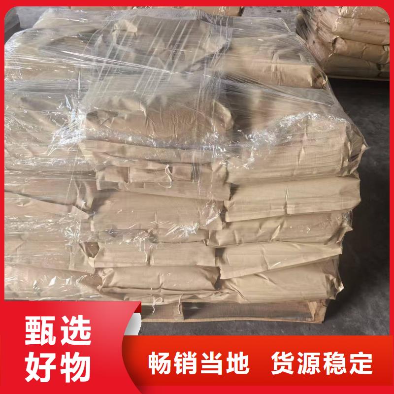 生物酶降塵劑實力生產廠家