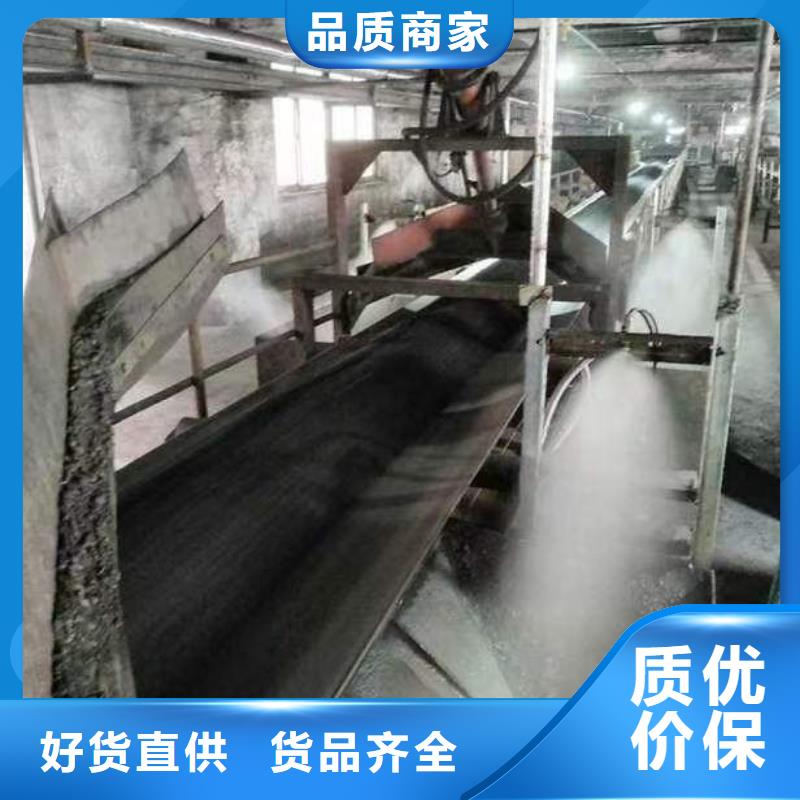 臭氧治理溶液厂家