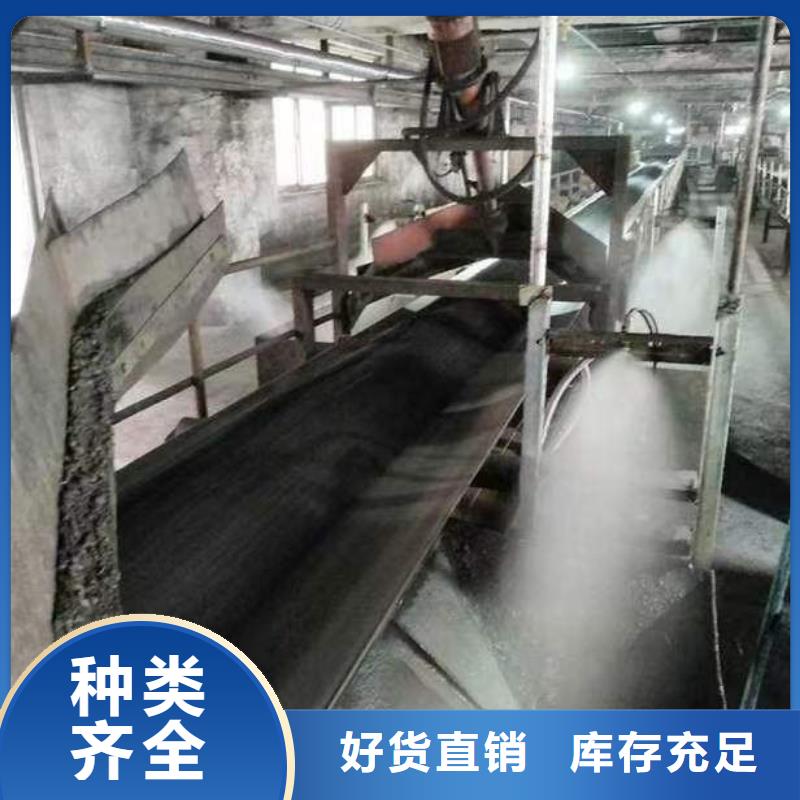 道路生物型降塵劑生產廠家