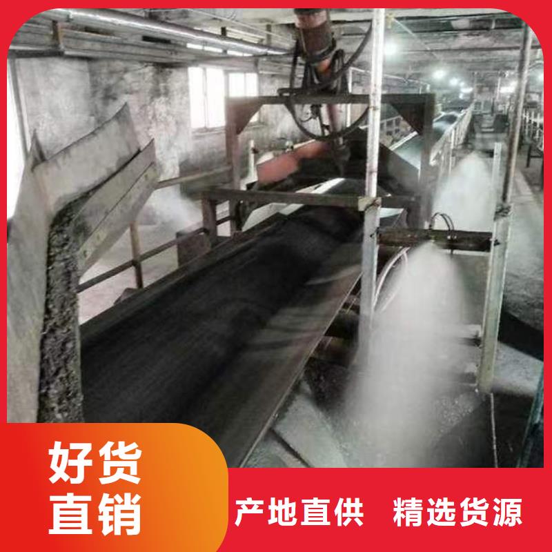 道路生物型降尘剂生产厂家