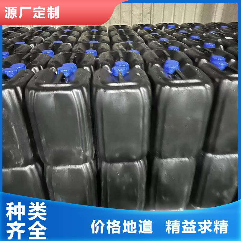 臭氧治理溶液廠家