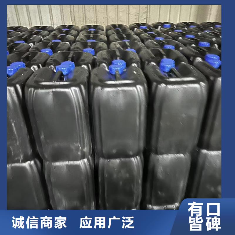 道路生物型降塵劑實力生產(chǎn)廠家
