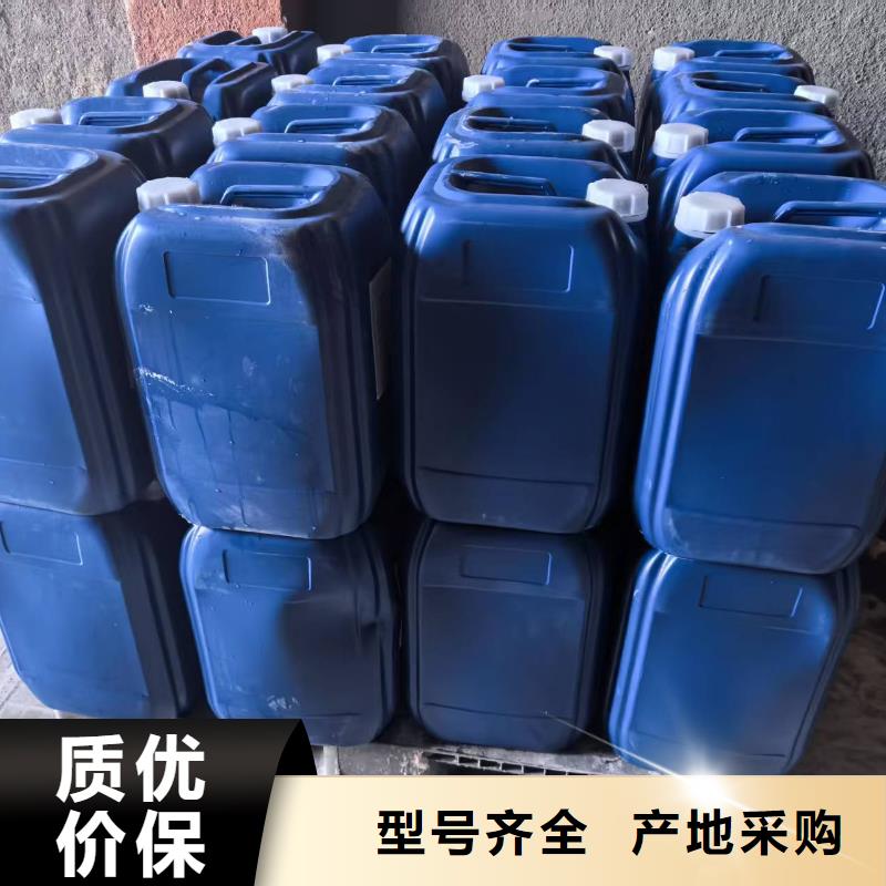 生物酶pm2.5道路治理溶液廠家供應