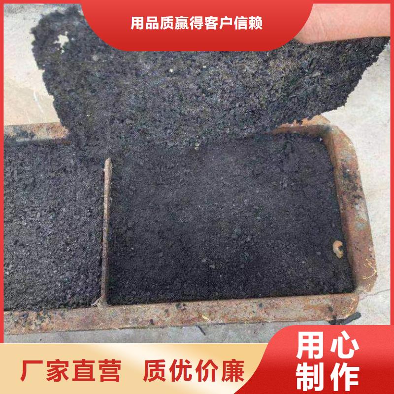 臭氧治理溶液厂家