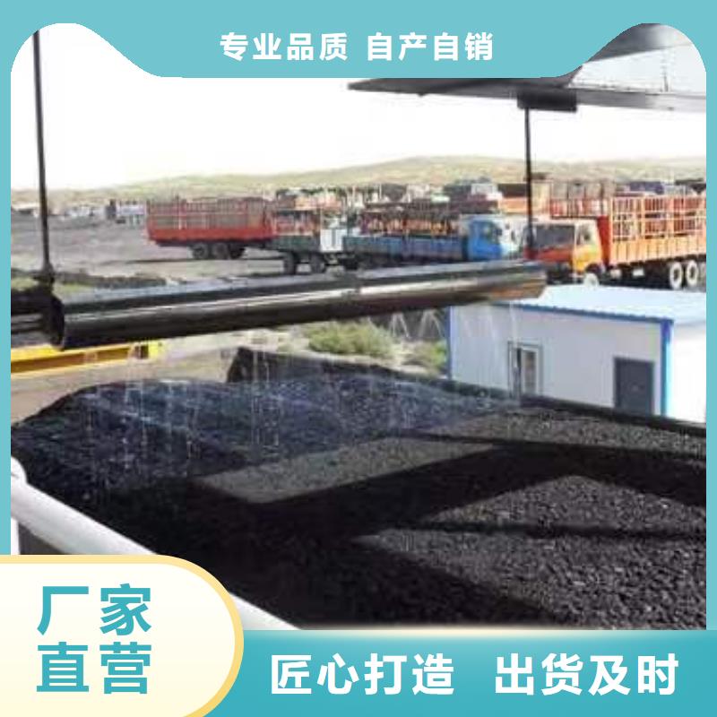 道路降塵劑廠家